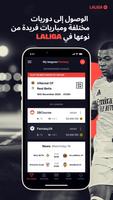 LALIGA Fantasy: مدير كرة القدم تصوير الشاشة 1