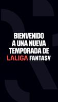 LALIGA FANTASY 23-24 ポスター