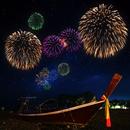 Fireworks Live Wallpaper APK