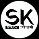 SK Study Academy APK