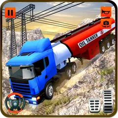 油輪運輸卡車司機和火車遊戲 APK 下載
