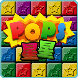 Pop Stars 2017 APK