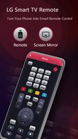 Remote for LG TV | webOS Affiche