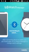 LG Watch Manager โปสเตอร์