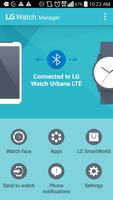 LG Watch Manager تصوير الشاشة 2