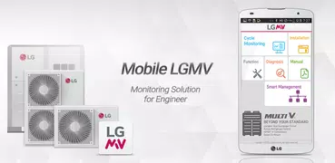 Mobile LGMV (end soon)