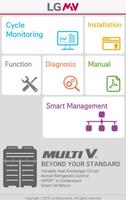 Mobile LGMV 截图 1