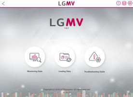 LGMV-Business স্ক্রিনশট 2