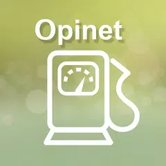 Baixar 오피넷 - 싼 주유소 찾기 APK