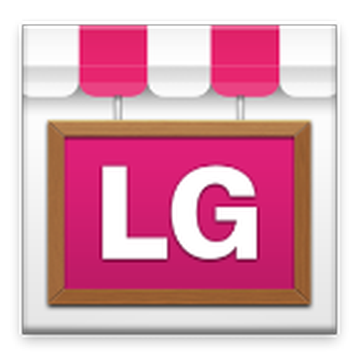 LG Retail Mode