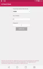 LG Retail Mode APK Herunterladen
