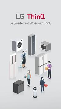 LG ThinQ 海报