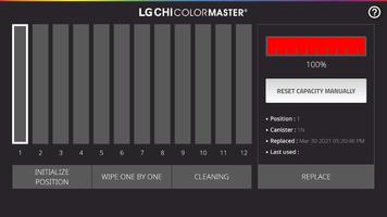 LG CHI Color Master Factory スクリーンショット 1