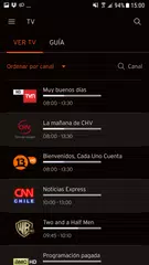 VTR Play アプリダウンロード