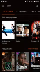 VTR Play アプリダウンロード