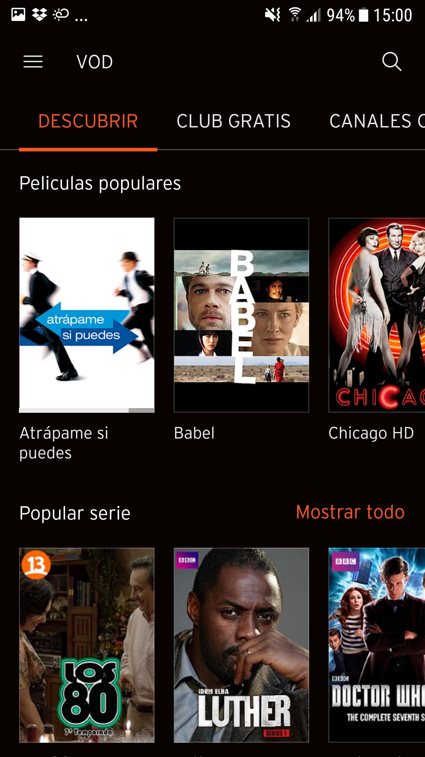 Vtr Play For Android Apk Download
