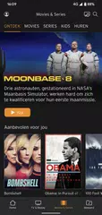 Ziggo GO XAPK Herunterladen
