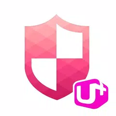 U+스팸차단 アプリダウンロード
