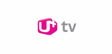 U+tv 가족방송 (직캠)