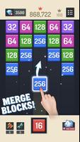 Merge Block screenshot 1