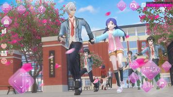 School Simulator Love Story Cartaz