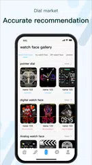 M2Wear APK Herunterladen
