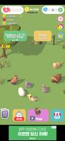 Cute Farm: Merge Tycoon capture d'écran 1