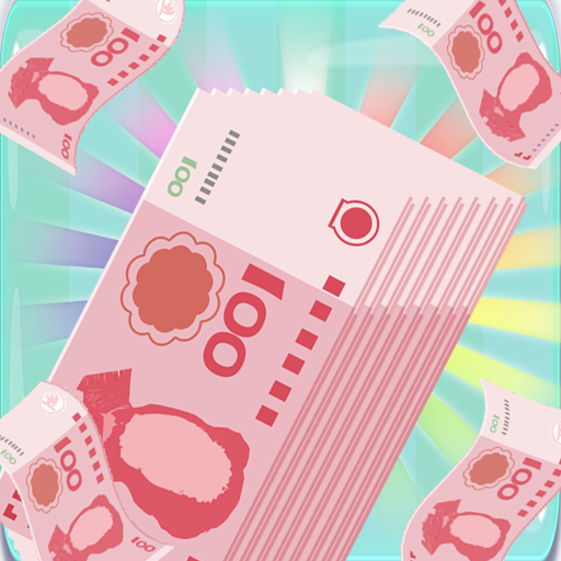 Money Clicker
