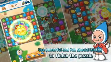 Yumi's Cells the Puzzle screenshot 2