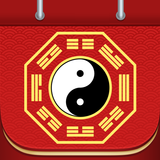 Lunar Calendar 2021 icon