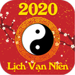 Lịch Vạn Niên 2020 -  Lịch âm - Tử vi