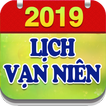 Lịch Âm - Lịch Vạn Niên 2019 - Lich Van Nien 2020