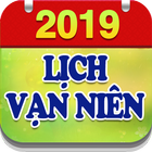 Lịch Âm - Lịch Vạn Niên 2019 - Lich Van Nien 2020 icône