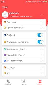 United Power Bluetooth Notification 截图 3