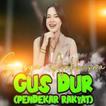 GUSDUR (PENDEKAR SAKTI)Offline アイコン