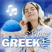 Greek Music icon