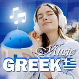 Greek Music