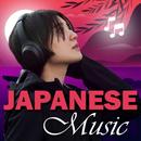 Japanese Music APK