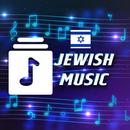 APK Jewish Music