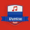 Musica Rusa ícone