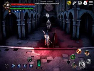 Baixar Way of Retribution XAPK