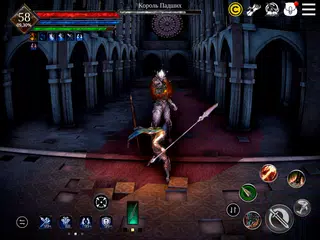 Baixar Way of Retribution XAPK