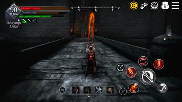 Way of Retribution Screenshot 2