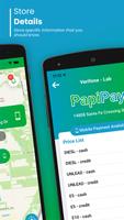 برنامه‌نما PapiPay عکس از صفحه