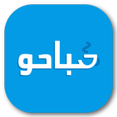 آیکون‌ Sabaho