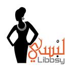 Libbsy أيقونة