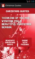 Christmas Quotes ภาพหน้าจอ 1