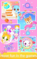 Princess and Cute Pets स्क्रीनशॉट 3