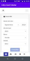 Libro Azul para Celular screenshot 1