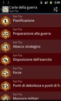 Libri screenshot 3